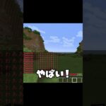 AIにマイクラのプラグインを作ってもらったら…