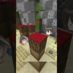 AIにどうやってモテるか聞いてみた結果ww #マイクラ #マインクラフト