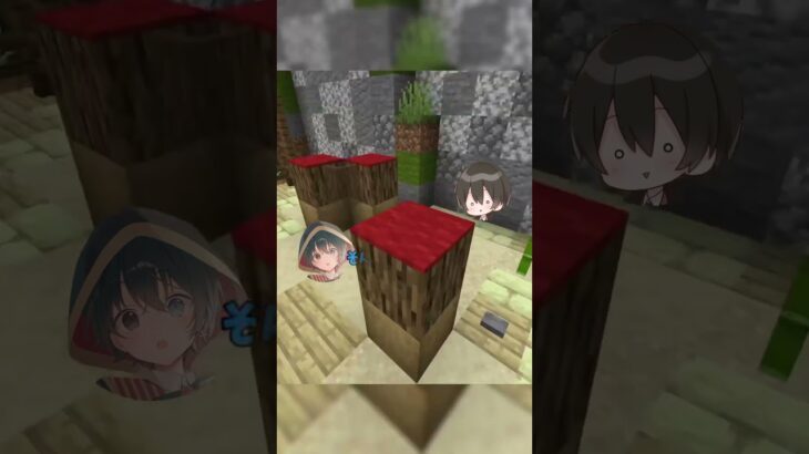 AIにどうやってモテるか聞いてみた結果ww #マイクラ #マインクラフト