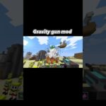 Gravity gun in Minecraft – mod showcase  #mods #minecraft #shorts