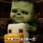 HIKAKIN & SEIKIN、ドズル社もマイクラ声優に！映画『マインクラフト／ザ・ムービー』日本語吹替版予告 山寺宏一、安元洋貴や実力派も勢揃い