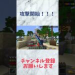 マインクラフトHive連続でキル！！#マインクラフト #hive #マイクラ #キル