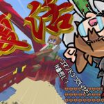 【Ice and fire】コマンドでドラゴン蘇生してみた【MODマイクラ】