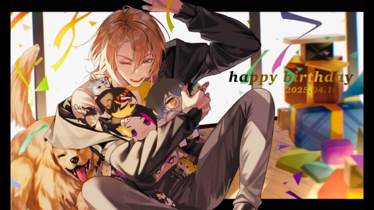 【#LucaPOGDay2025】HAPPY BIRTHDAY TO MEEEE!!!!!!!!!! 【NIJISANJI EN | Luca Kaneshiro】