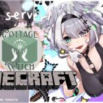 【MINECRAFT】 HAPPY BIRTHDAY TO OUR JOHN ZADDY!!!! #NIJIENchanted 【NIJISANJI EN | Elira Pendora】