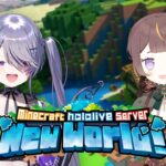 【MINECRAFT NEW WORLD SERVER】Showing the world to @AnyaMelfissa !!