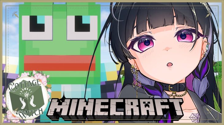 【MINECRAFT RP #NIJIEnchanted】Build Aquarium🐬⚓ 深夜にチルく水族館作る【NIJISANJI EN | Meloco Kyoran】