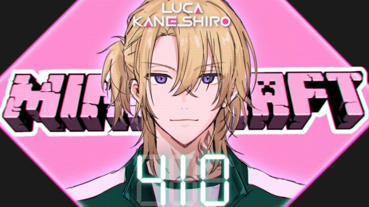 【MINECRAFT RP #NIJIEnchanted】I’VE PLAYED THESE GAMES BEFOOOOOOOOORE!【NIJISANJI EN | Luca Kaneshiro】