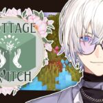 【MINECRAFT RP】 a new face 🥬 【NIJISANJI EN | Kaelix Debonair】