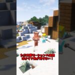 我らにもっと動きを！ 【MOD紹介】 #マイクラ #mod紹介 #minecraft