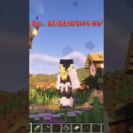 【MOD紹介】兵器で世界を支配しよう #マイクラ #ゆっくり実況 #shorts