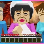 『 誘拐家族からの脱出 ~後編~ 』この家の秘密が明らかに…😰【 マイクラ / Minecraft 】
