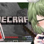 [朝活/Minecraft] 　マイクラの世界からおはようを届けます！