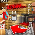ЖИТЕЛЬ ЗАСТАЛ МЕНЯ ВРАСПЛОХ В МАЙНКРАФТ | Компот Minecraft