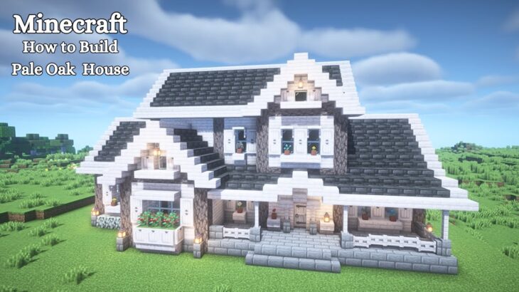 【マインクラフト】ペールオークの家の作り方【マイクラ】【Minecraft】