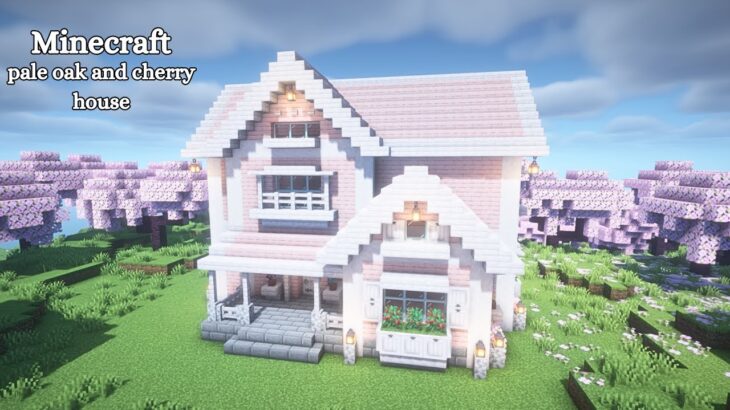 【マインクラフト】桜とペールオークの家の作り方【マイクラ】【Minecraft】