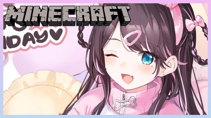【Minecraft】ソロハードコア余裕すぎうける　その３【ぶいすぽ/花芽なずな】
