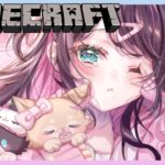 【Minecraft】実はこれハードコアですよ！ネザライト探し【ぶいすぽ/花芽なずな】