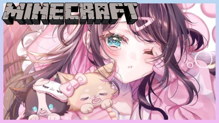 【Minecraft】実はこれハードコアですよ！ネザライト探し【ぶいすぽ/花芽なずな】