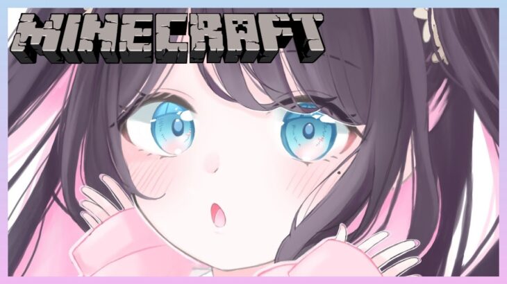 【Minecraft】このハードコアいつ死ぬん？４日目【ぶいすぽ/花芽なずな】