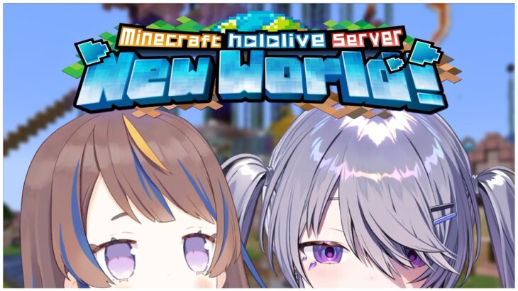 【Minecraft – New World Server】Whoa! New Server! :D Babubabu? 【hololive ID 2nd Gen | Anya Melfissa】