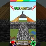 このブロックどっちが本物？？ #マイクラ #マインクラフト #Minecraft #まいくら #クイズ #ゲーム #Shorts