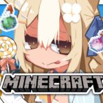 ￤Minecraft￤魔法のポーション醸造所づくり！【飴望にぃな/ Varium】