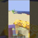 【Minecraft battle】ぷるしるがまた家を破壊してきたのでまた倒してみたｗ　#神業 #神プレイ #マインクラフト #すごい #minecraft @ぷるしる