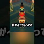 パクリシンメトリー動画です!【Minecraft】 #shorts #シンメトリー #マイクラ