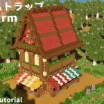 【マインクラフト】交易も出来る！ゴーレムトラップの家の作り方【マイクラ建築講座/Minecraft】【統合版/PE/PS4/Switch/Xbox/Win10】ver1.21