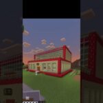 家が進化した#マイクラ#Minecraft#バズりたい#shorts