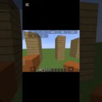 Mojang WTF #minecraft #shorts #マイクラ