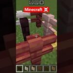 NO WAY 🥶 MINECRAFT logic #minecraft #gaming #shortfeed #minecraftguide #trendingshorts #1k