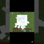 Survival Fall Distance 生存落下距離 #shots #minecraft #中学生 #マイクラ #マインクラフト
