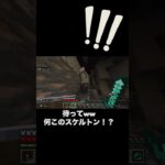 スプラだけじゃなくマイクラもやります。だけどSwitchしか持ってないからさ、、お金貯めます、、 #ひつじ #マイクラ#Minecraft#ゲーム