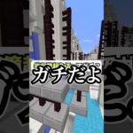 VTuberって年収億超えるってガチ？ #vtuber #マイクラ #minecraft