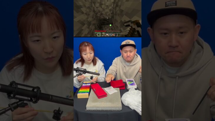 マイクラ採掘の音 Ver2.0  The sounds of mining #asmr #minecraft #shorts #ゲーム #マイクラ #マインクラフト