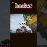 hacker☠️#shorts #hacker #minecraft #mimecraft #ハッカー #マイクラ #マイクラ統合版 #まいくら #pvp #skywars