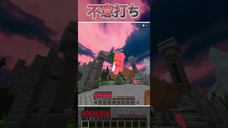 フレンドください #マイクラ #hive #minecraft