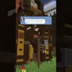 部長を彼氏と勘違い😨 #マイクラ #line #ゲーム #スカッと #shorts #ショート