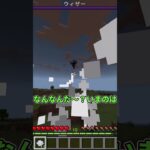 マインクラフト ブロリーになれるコマンド #マイクラ #マイクラコマンド #マイクラ統合版 #minecraft #ドラゴンボール ドラゴン #ブロリー