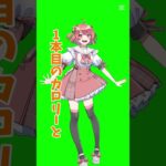 なんかフリー素材みたい #カラフルピーチ #ぴちりす #からぴち #マイクラ #マインクラフト #minecraft #なおきり