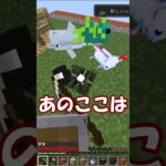 マイクラワンブロック実況２ #マイクラ #minecraft