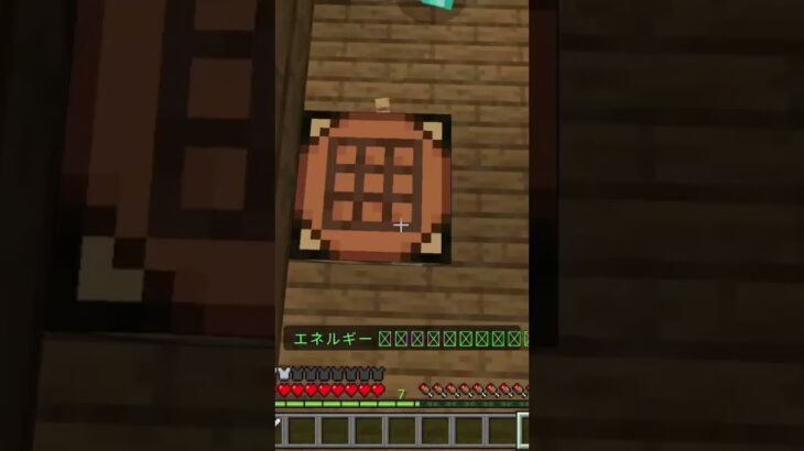 【マイクラ】ハイドアンドシークでジャンプブリッジをすると、、、？ #マイクラ #minecraft #ハイドアンドシーク #hive