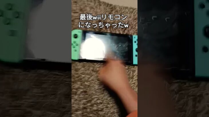 マイクラかな？#げんちゃんネル #マイクラ #ショート #minecraft #人気になりたい #バズりたい #バズれ #レア #nintendo #3ds #nintendoswitch