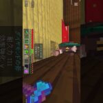 スマホを横へ #マイクラ #かっこいい #マインクラフト #minecraft #すごい #綺麗 #shorts #マイクラ統合版 #素晴らしい