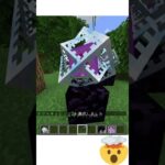 【マイクラ】ウォーデン撃退法 #マイクラ #minecraft #マインクラフト#shorts