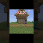 インターネット回線の違い#minecraft #マイクラ #マインクラフト #shorts