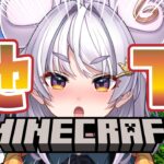 【#minecraft 】地下帝国計画！ 【#アップランド / #ぶいぱい / まるげりちゃ】#新人vtuber
