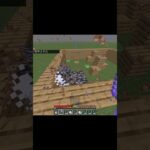 マイクラメイスドッカーン？！#バズれ #マイクラ #マイクラpvp #マインクラフト #マイクラ着地 #minecraft #上手いと思ったら高評価 #すごい